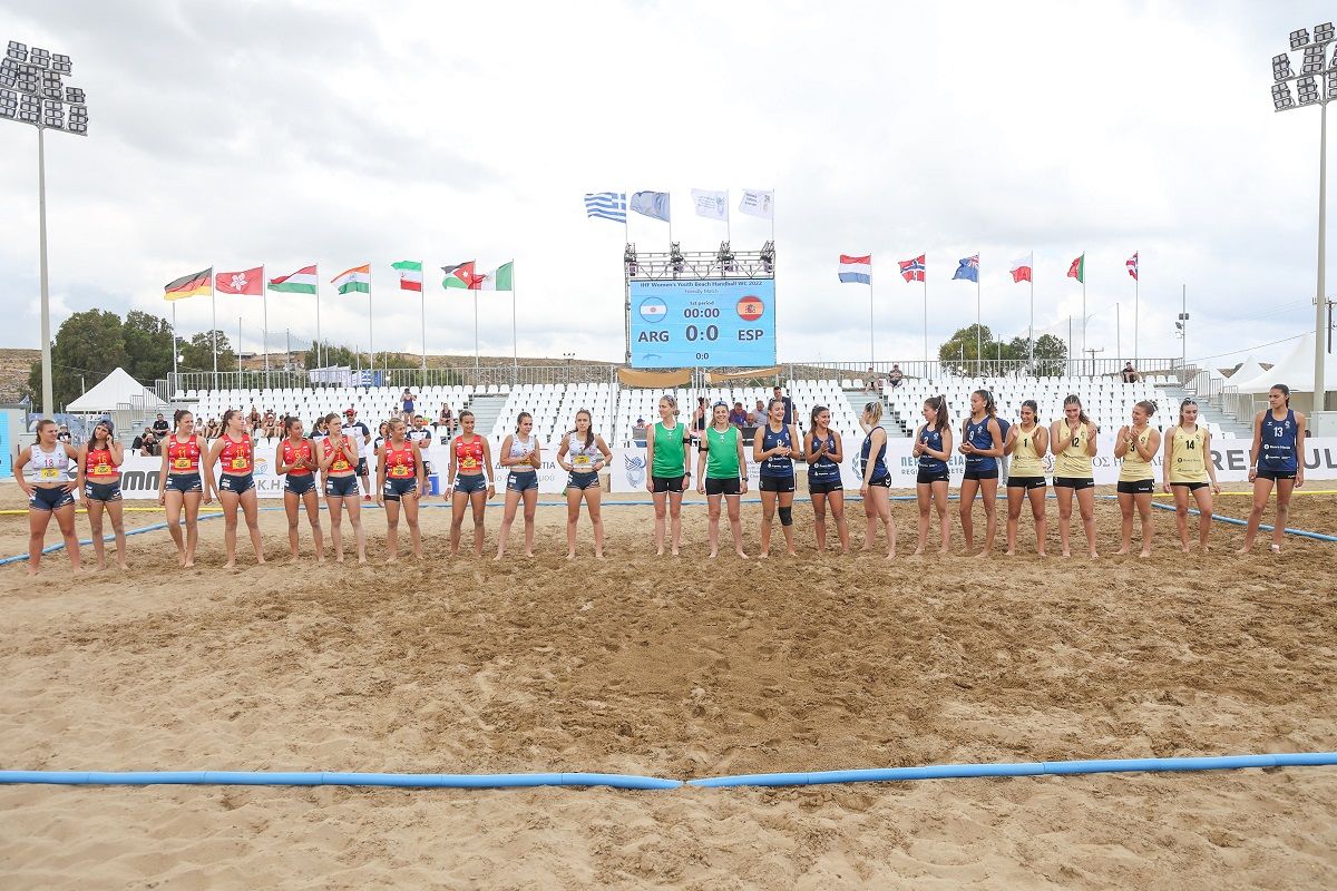 ΑΡΓΕΝΤΙΝΗ - ΙΣΠΑΝΙΑ (Γ-Κ18) 1-2