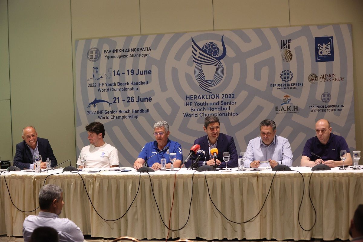 Η συνέντευξη Τύπου για τα Παγκόσμια πρωταθλήματα Ανδρών - Γυναικών