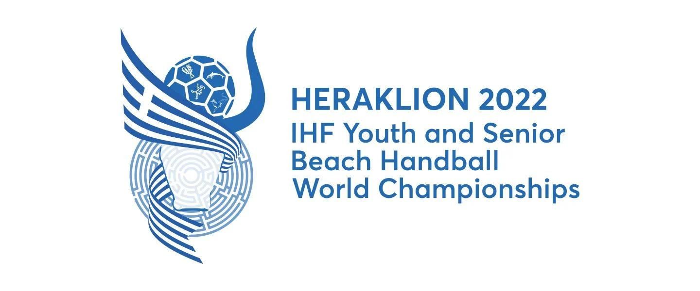 Το λογότυπο των Παγκοσμίων Beach Handball «Ηράκλειο 2022»